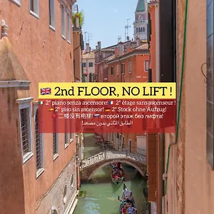 canal-view-san-marco-luxury-rooms.hotelinveneto.com/